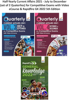 Half-Yearly Current Affairs 2021 - July to December (set of 2 Quaterlies) for Competitive Exams with Video eCourse & Rapidfire GK 2022 5th Edition(Paperback, Disha Experts)