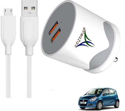KOZDIKO 17 W Turbo Car Charger(White, With USB Cable)