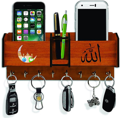 ISHATVA Allah with Double Mobile Stand Wood Key Holder (7 Hooks, Brown) Wood Key Holder(7 Hooks, Brown)