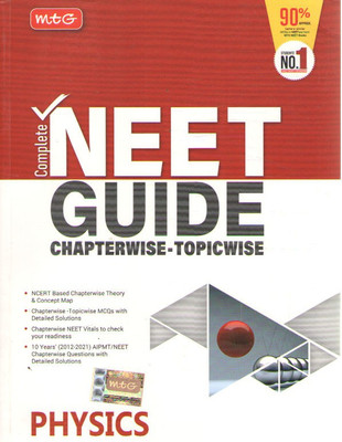 Complete Neet Guide Chapterwise-Topicwise Physics(Paperback, MTG)