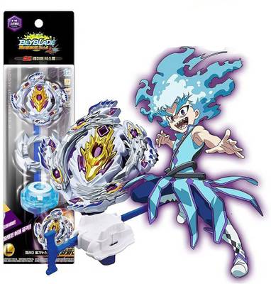 Authfort B-110 Beyblade Bloody Longinus.13JI Starter Spinning Top (Multicolor)