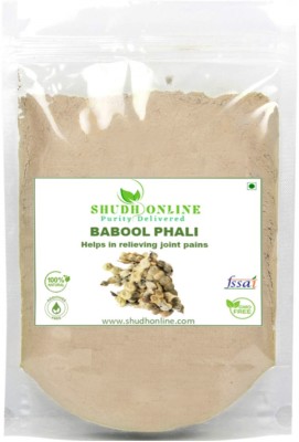 Shudh Online Babool Phali Powder, Babool Powder Fali, Babul Phali, Kikar Phali, Acacia Arabica(200 g)