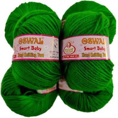 JEFFY Oswal Smart Baby Wool Hand Knitting Soft Fingering Crochet Hook 16pcs (400gms) 25gm Each Ball Shade no.39 Dark Green