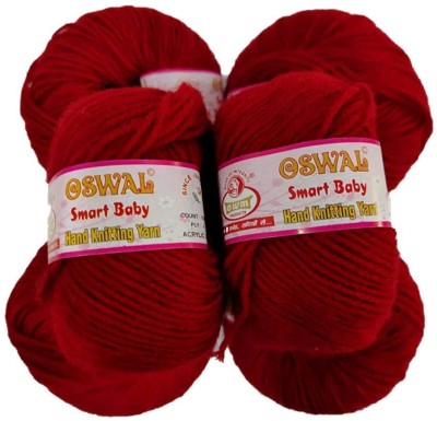 JEFFY Oswal Smart Baby Wool 14pcs (350gms) 25gm Each Ball Shade no.25