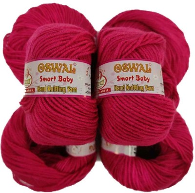 JEFFY Oswal Smart Baby Wool 6pcs (150gms) 25gm Each Ball Shade no.45