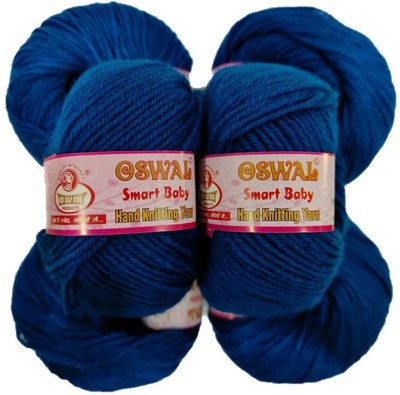 JEFFY Oswal Smart Baby Wool Hand Knitting Soft Fingering Crochet Hook 8pcs (200gms) 25gm Each Ball Shade no.38 Dark Blue