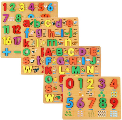 Authfort Wooden Alphabet Board Uppercase Lowercase Alphabet & Numbers Puzzle 3D Preschool Language Learning Materials Toys For Children Combo 4 Educational Board Games