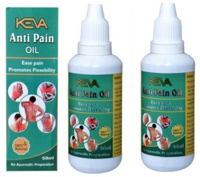 KEVA ANTI PAIN OIL ( An Ayurvedic Pain Oil ) [2*50ML] [100 ML] Pack Of 2 Liquid(2 x 50 ml)