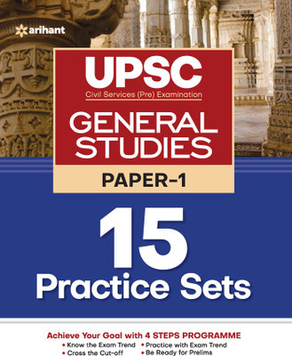 UPSC 15 Practice Sets General Studies Paper 1 2022(English, Undefined, unknown)