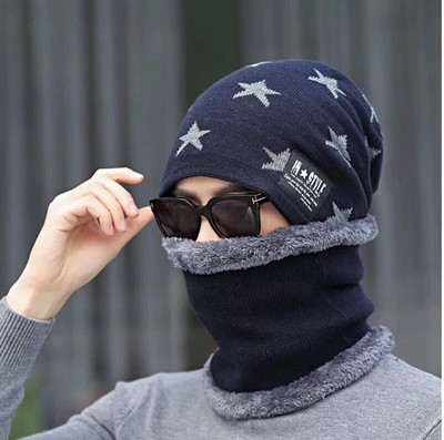 ARNAH TREASURE Self Design Beanie Cap