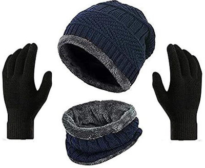 Veteran Woven, Self Design Beanie Cap(Pack of 3)