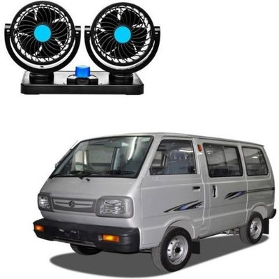 AUTOGARH Car Fan 12v 360 Head 2 Speed Optimization For Maruti Suzuki Omni Van Car Interior Fan(12 V)