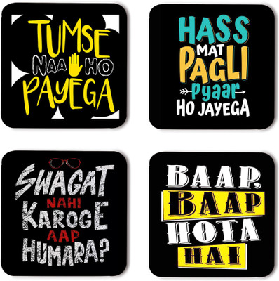 whats your kick Square Wood Coaster Set(Pack of 4)