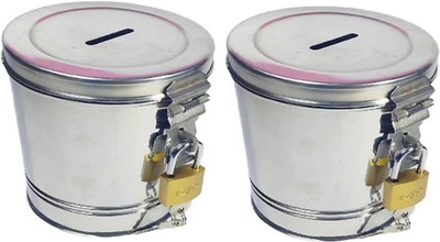 for lifestyle useful Stainless Steel coin bank for gits and sutable for boys and girls 2.48 Coin Bank(Silver)