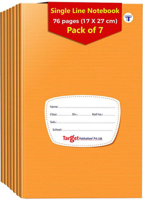 Target Publications Single Line Notebooks |Small Writing Copy | 17 x 27 cm | Writing Book | 7 Regular Notebook Ruled 76 Pages(Brown, Pack of 7)