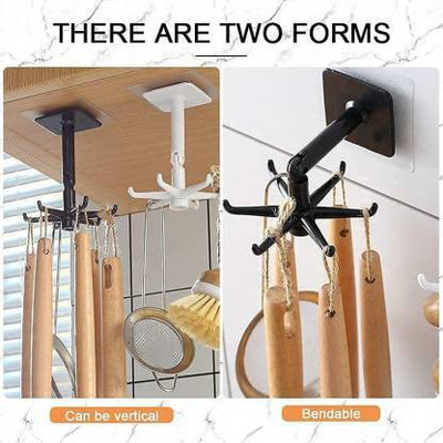 Dabster Rotating Folding Hooks, Kitchen Wall Hooks, Self-Adhesive Swivel Hook 6(Pack of 1)