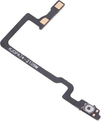 SPAREWARE REAL.ME 8 PRO ON/OFF FLEX 8 PRO Power ON/OFF Button