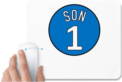 UDNAG White Mousepad 'Son | 1 Son' for Computer / PC / Laptop [230 x 200 x 5mm] Mousepad(White)