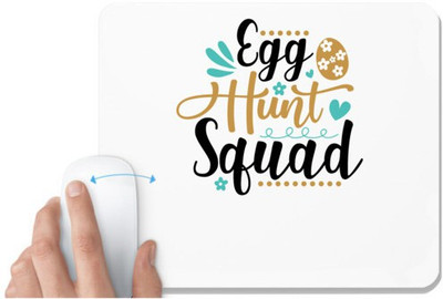 UDNAG White Mousepad 'Easter | egg hunt squadd' for Computer / PC / Laptop [230 x 200 x 5mm] Non Slip Base Mousepad(White)