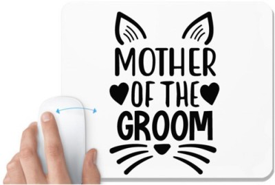 UDNAG White Mousepad 'Mummy | Mother of the Groommm' for Computer / PC / Laptop [230 x 200 x 5mm] Mousepad(White)