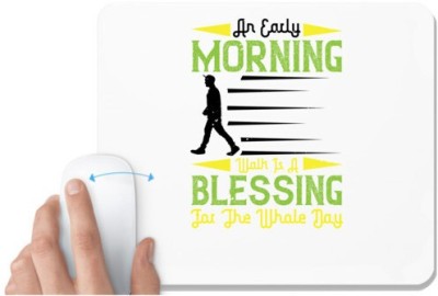 UDNAG White Mousepad 'Walking | An early morning' for Computer / PC / Laptop [230 x 200 x 5mm] Mousepad(White)