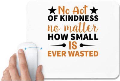 UDNAG White Mousepad 'No act' for Computer / PC / Laptop [230 x 200 x 5mm] Mousepad(White)