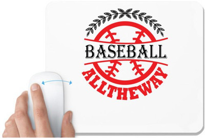 UDNAG White Mousepad 'Baseball | BASEBALL ALLTHEWAY' for Computer / PC / Laptop [230 x 200 x 5mm] Non Slip Base Mousepad(White)