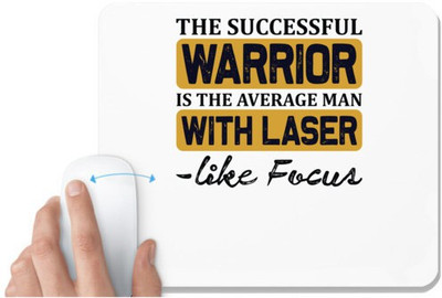 UDNAG White Mousepad 'Warrior | The successful' for Computer / PC / Laptop [230 x 200 x 5mm] Non Slip Base Mousepad(White)