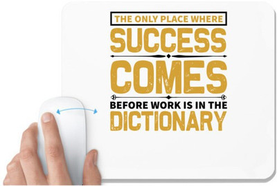 UDNAG White Mousepad 'School Teacher | The only' for Computer / PC / Laptop [230 x 200 x 5mm] Non Slip Base Mousepad(White)