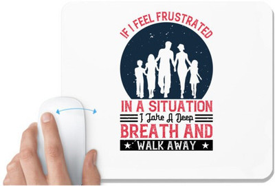 UDNAG White Mousepad 'Walking | I feel frustrated in a situation' for Computer / PC / Laptop [230 x 200 x 5mm] Non Slip Base Mousepad(White)