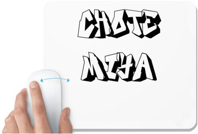 UDNAG White Mousepad 'Brother | Chote Miya' for Computer / PC / Laptop [230 x 200 x 5mm] Non Slip Base Mousepad(White)