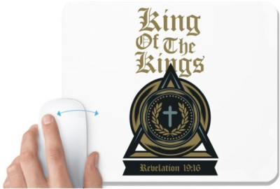 UDNAG White Mousepad 'Christian cross | King of the kings' for Computer / PC / Laptop [230 x 200 x 5mm] Mousepad(White)