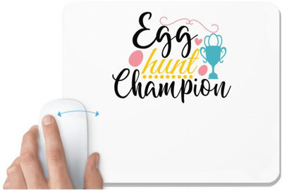 UDNAG White Mousepad 'Easter | egg hunt champion' for Computer / PC / Laptop [230 x 200 x 5mm] Mousepad(White)