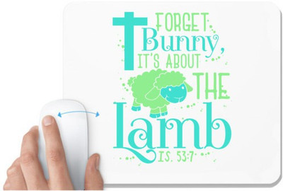 UDNAG White Mousepad 'forget' for Computer / PC / Laptop [230 x 200 x 5mm] Non Slip Base Mousepad(White)