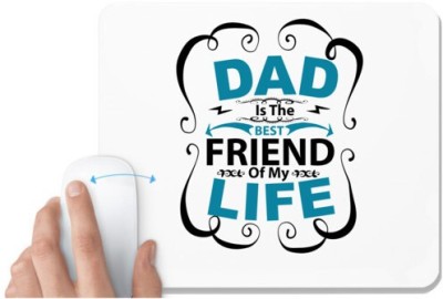 UDNAG White Mousepad 'Father | Dad is the best' for Computer / PC / Laptop [230 x 200 x 5mm] Mousepad(White)