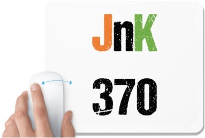 UDNAG White Mousepad 'Jammu & Kashmir | JnK 370' for Computer / PC / Laptop [230 x 200 x 5mm] Mousepad(White)