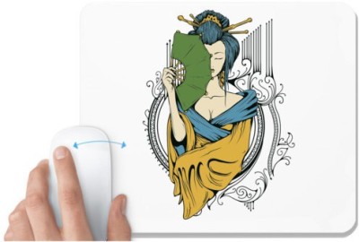 UDNAG White Mousepad 'Japanese | Japanese Lady' for Computer / PC / Laptop [230 x 200 x 5mm] Mousepad(White)