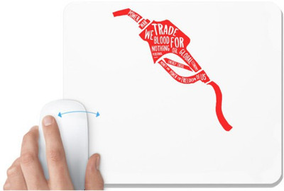 UDNAG White Mousepad 'Petrol pump and quote' for Computer / PC / Laptop [230 x 200 x 5mm] Mousepad(White)