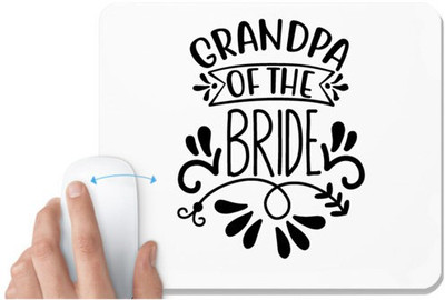 UDNAG White Mousepad 'Grand Mother | Grandma of thee' for Computer / PC / Laptop [230 x 200 x 5mm] Non Slip Base Mousepad(White)