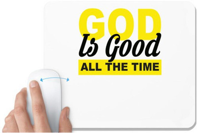 UDNAG White Mousepad '| Is Good' for Computer / PC / Laptop [230 x 200 x 5mm] Non Slip Base Mousepad(White)