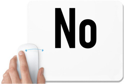 UDNAG White Mousepad 'Couple | NO' for Computer / PC / Laptop [230 x 200 x 5mm] Non Slip Base Mousepad(White)