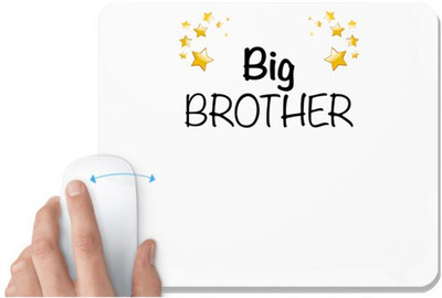 UDNAG White Mousepad 'Rakshabandhan brother | Big Brother' for Computer / PC / Laptop [230 x 200 x 5mm] Non Slip Base Mousepad(White)