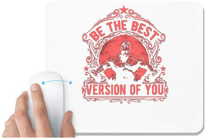 UDNAG White Mousepad 'Gym | Be The Best Version Of You' for Computer / PC / Laptop [230 x 200 x 5mm] Mousepad(White)
