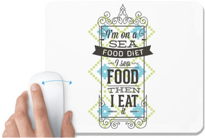 UDNAG White Mousepad 'Diet | Eat and Diet' for Computer / PC / Laptop [230 x 200 x 5mm] Non Slip Base Mousepad(White)