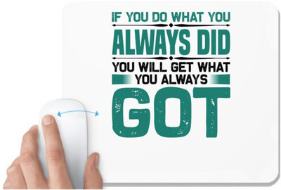 UDNAG White Mousepad 'If you do' for Computer / PC / Laptop [230 x 200 x 5mm] Non Slip Base Mousepad(White)