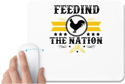 UDNAG White Mousepad 'The Nation | Freedom the nation' for Computer / PC / Laptop [230 x 200 x 5mm] Non Slip Base Mousepad(White)