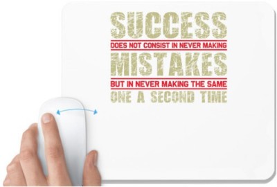 UDNAG White Mousepad 'Success | Success' for Computer / PC / Laptop [230 x 200 x 5mm] Mousepad(White)