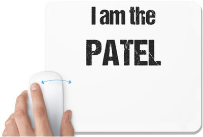 UDNAG White Mousepad 'Patel | I am the Patel' for Computer / PC / Laptop [230 x 200 x 5mm] Non Slip Base Mousepad(White)