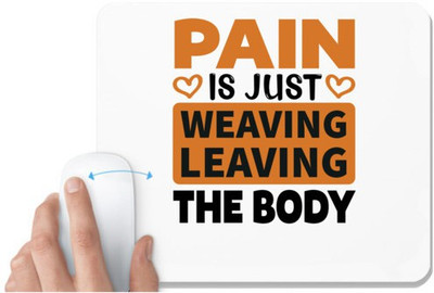 UDNAG White Mousepad 'gym | pain is' for Computer / PC / Laptop [230 x 200 x 5mm] Non Slip Base Mousepad(White)