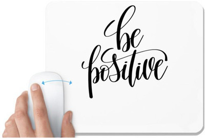 UDNAG White Mousepad 'Be positive' for Computer / PC / Laptop [230 x 200 x 5mm] Non Slip Base Mousepad(White)